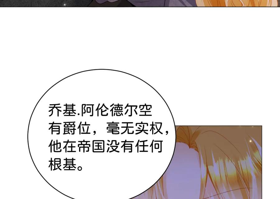 第217页