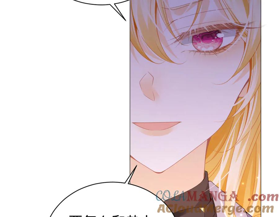 第219页