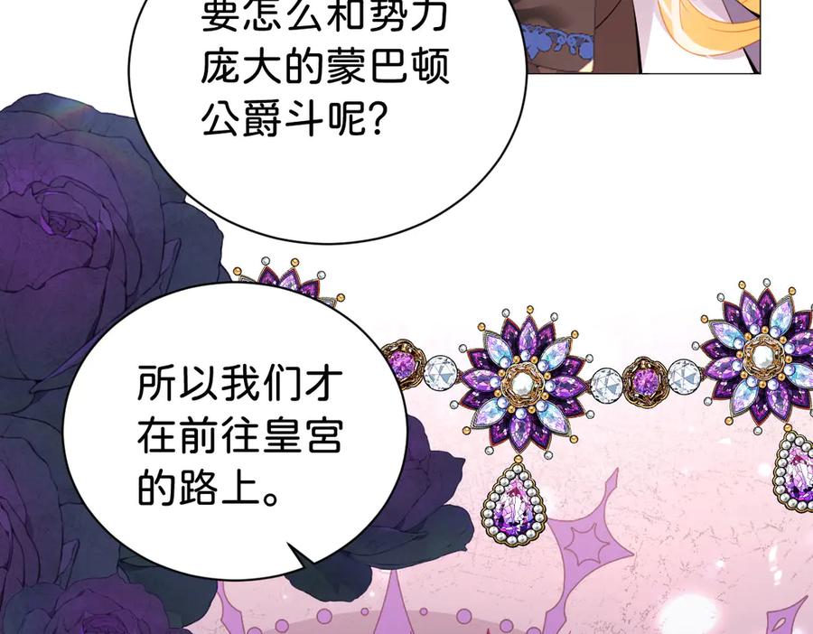 第221页