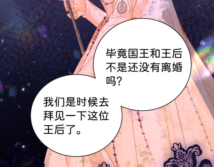 第225页