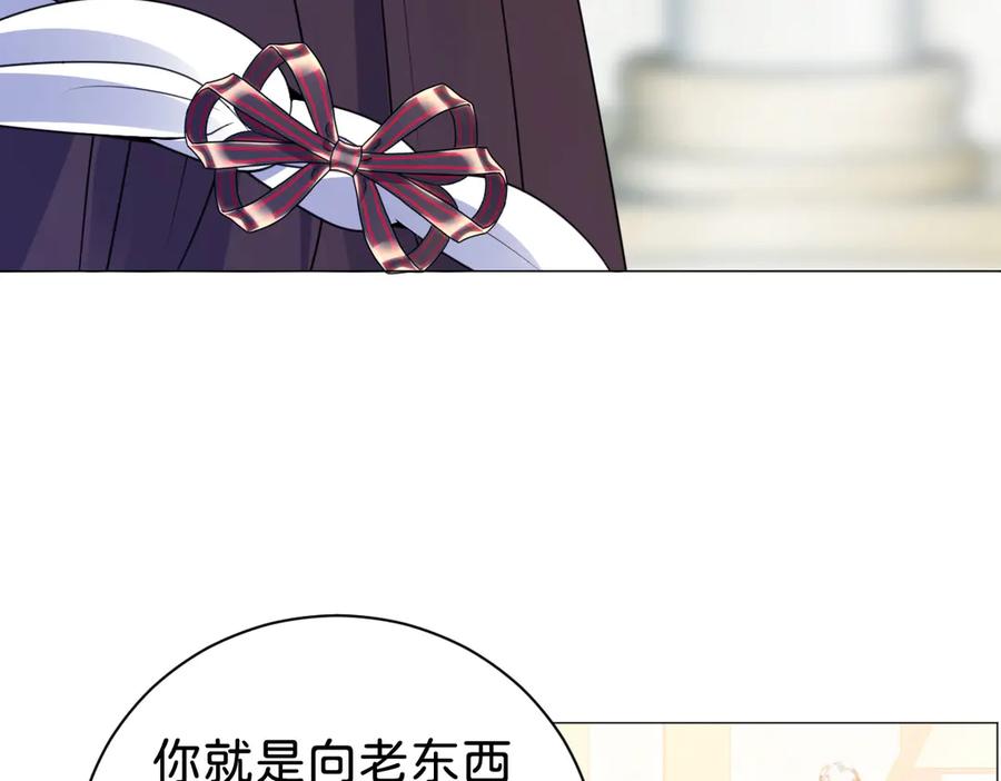第199页