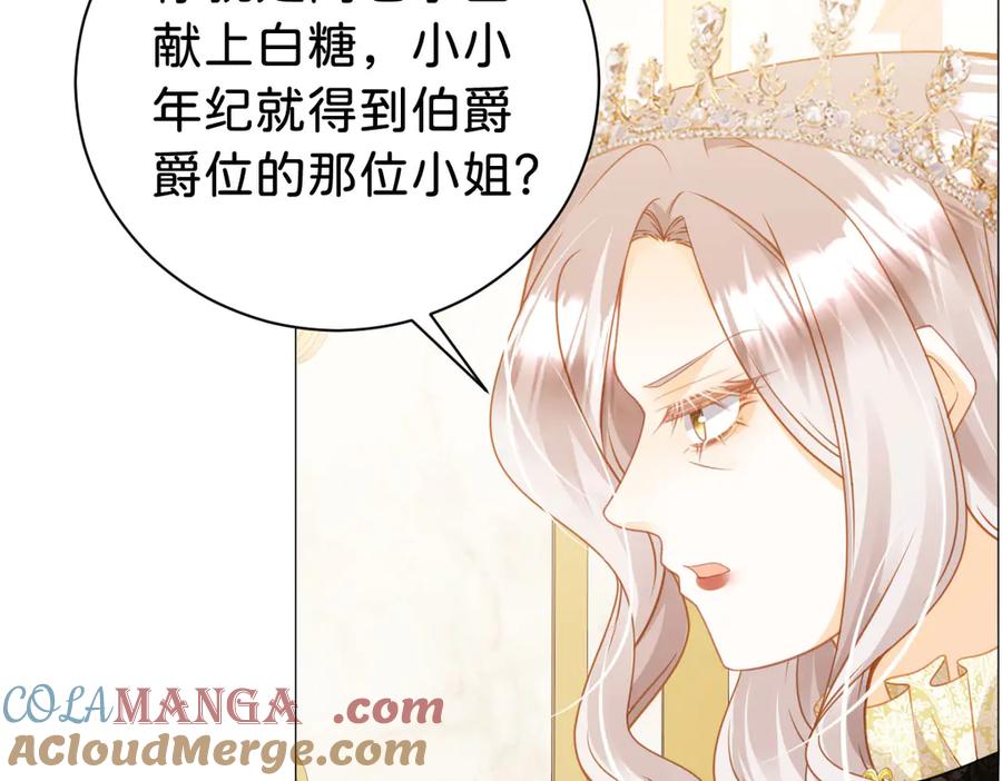 第201页