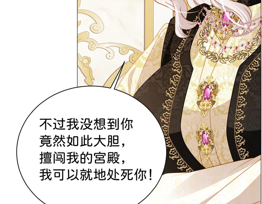 第203页