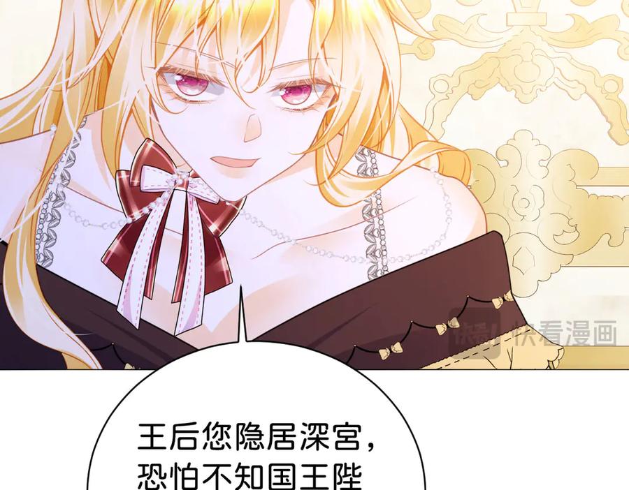 第207页