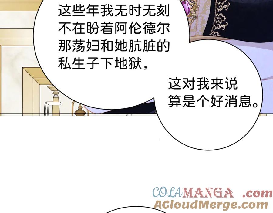 第217页