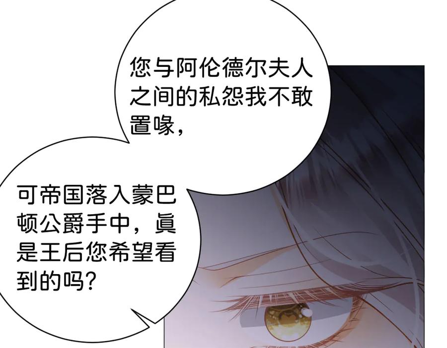 第219页