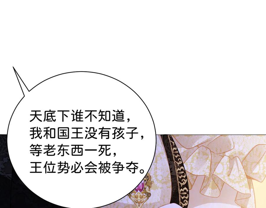 第223页