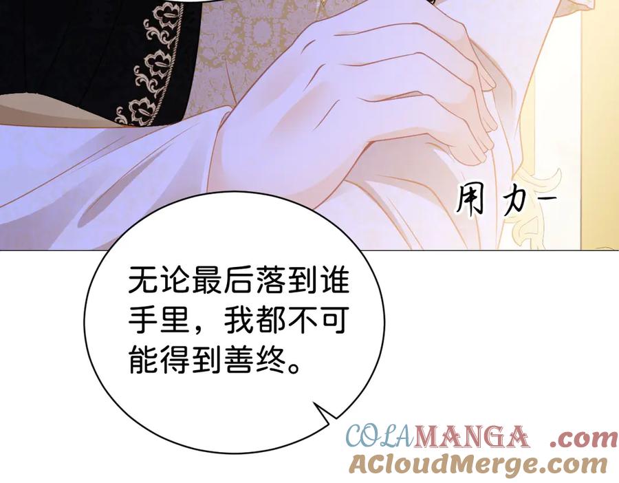 第225页
