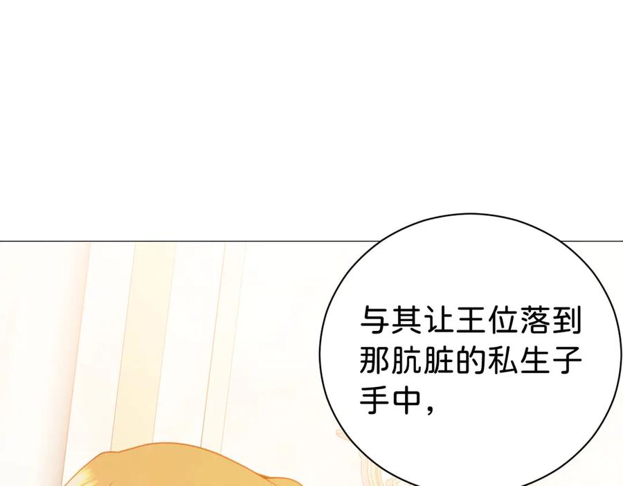 第229页