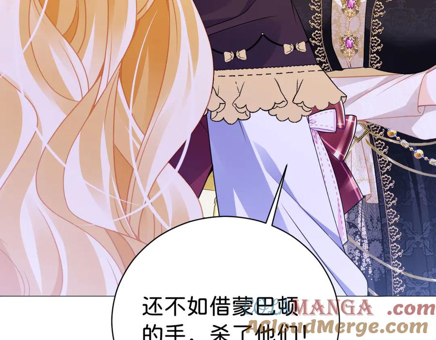 第233页