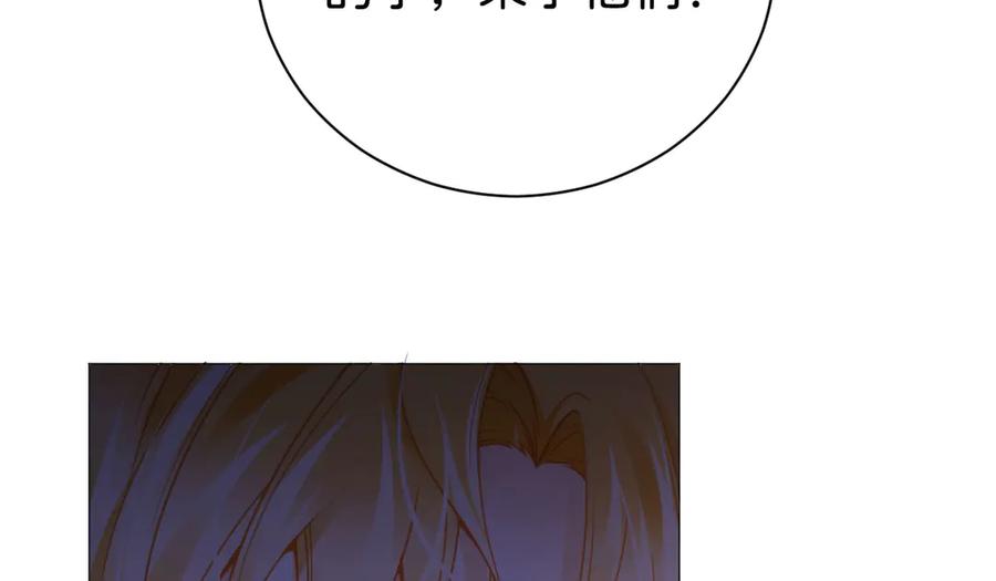 第235页
