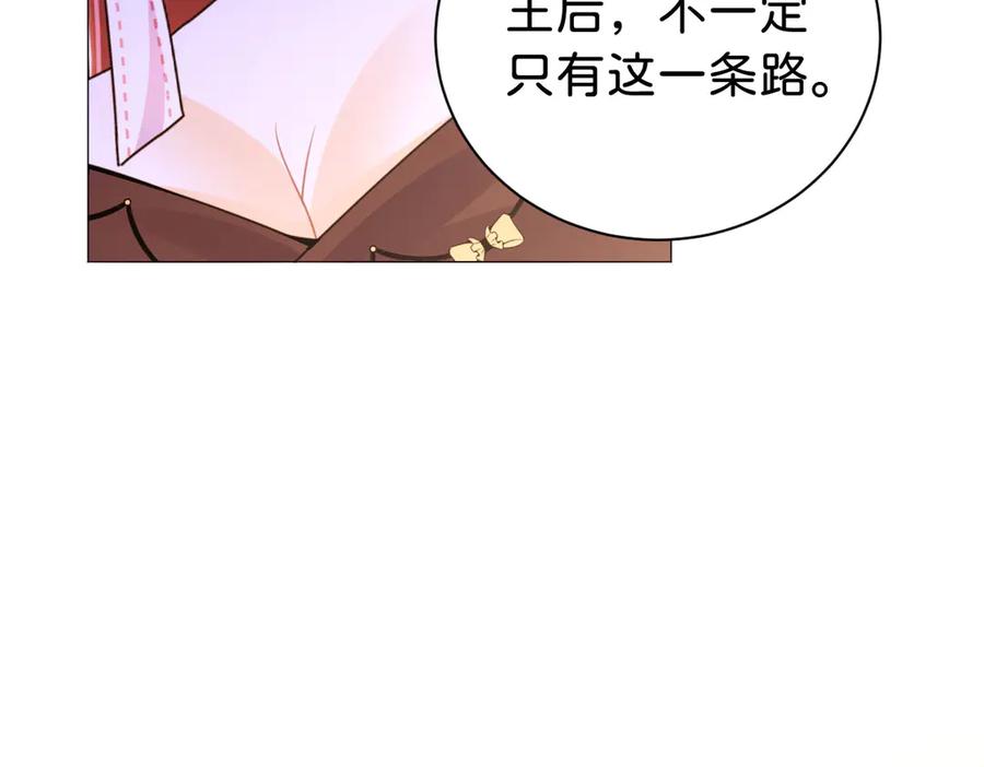 第239页