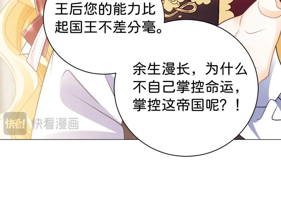 第247页