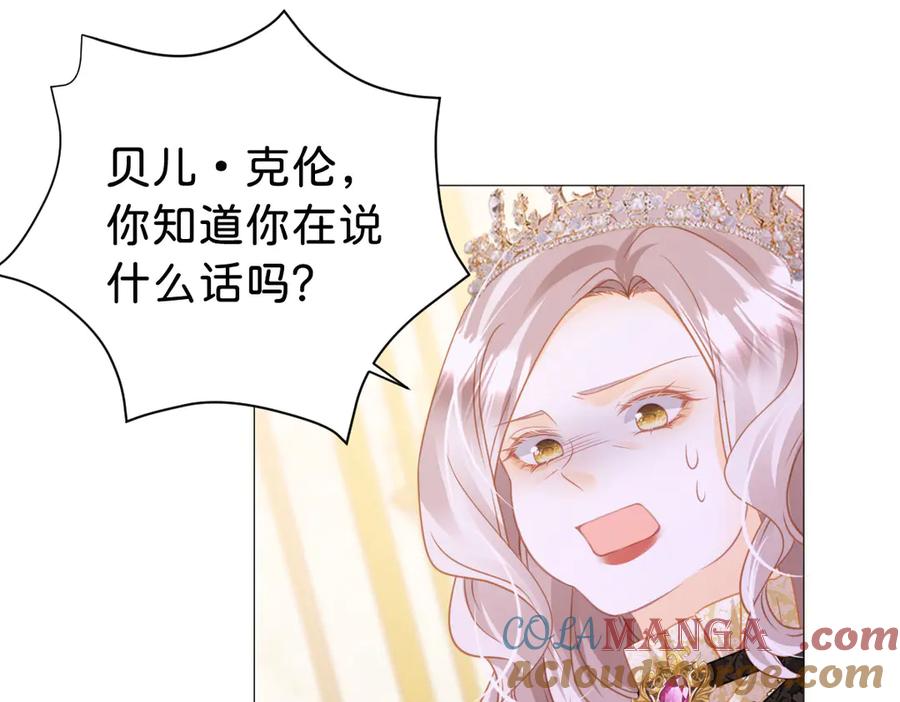 第249页