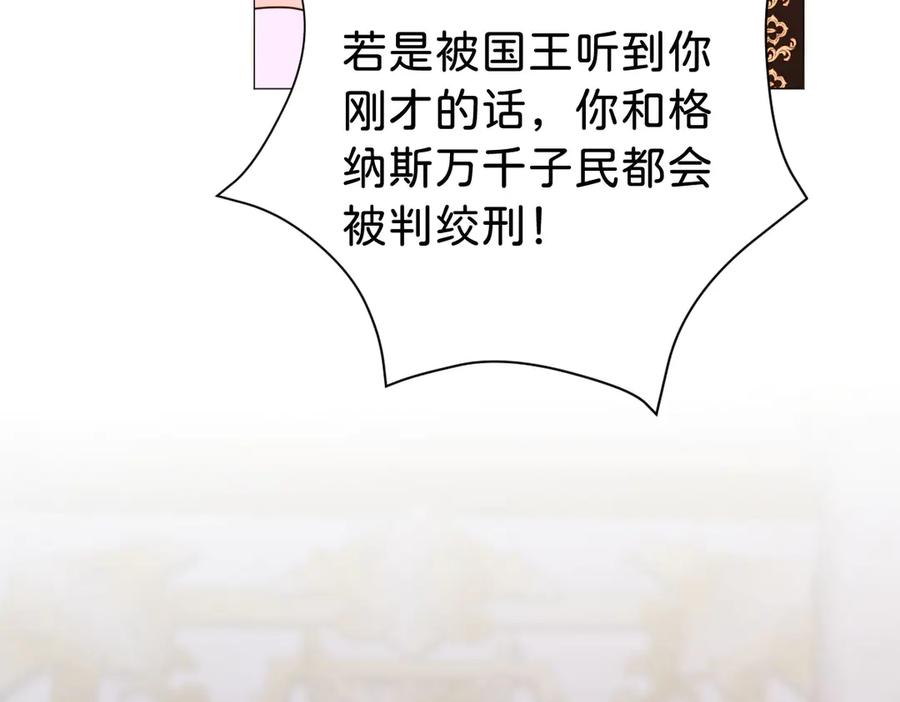 第253页