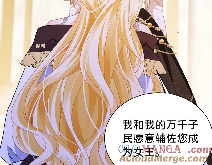 第257页