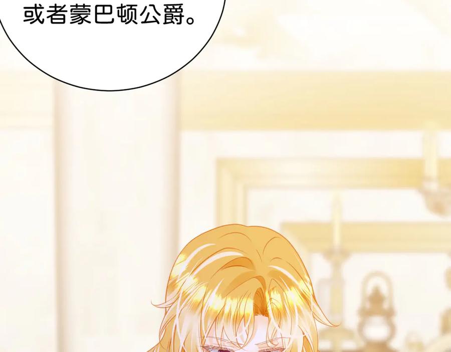 第263页