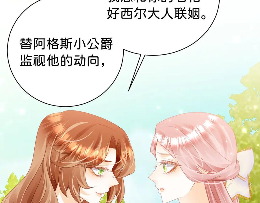 第185页