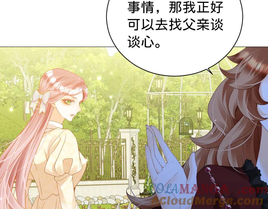 第191页