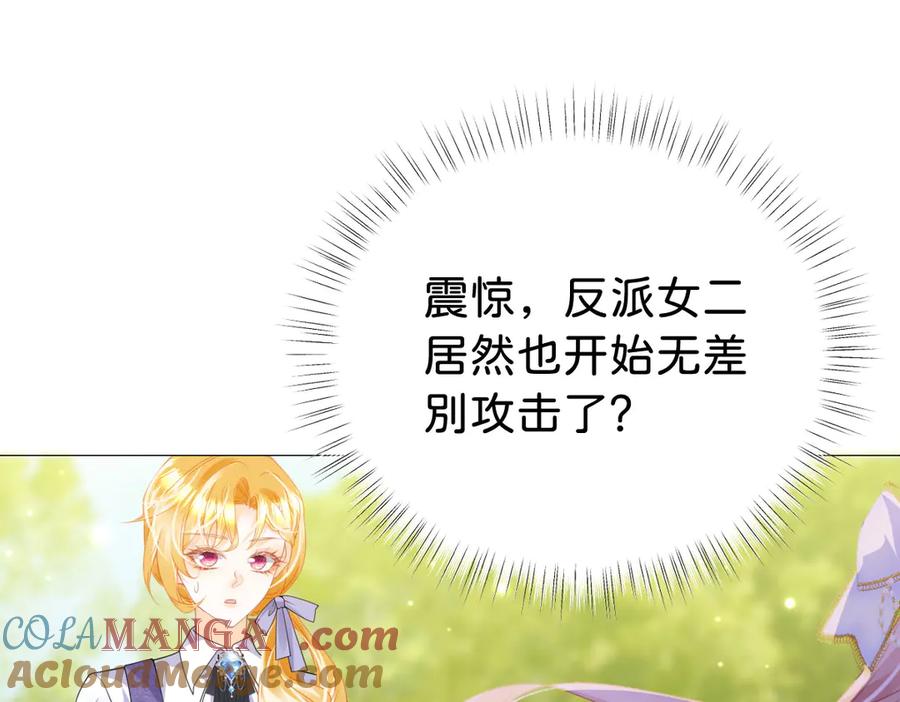 第199页