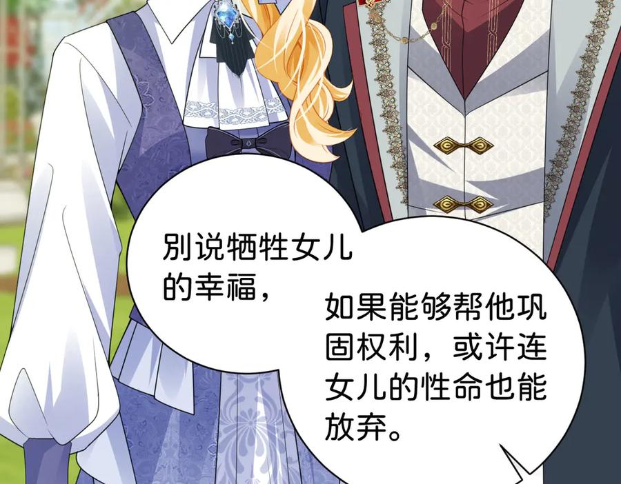 第211页