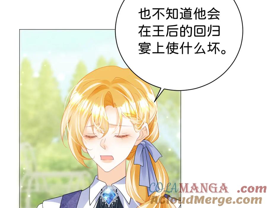 第215页