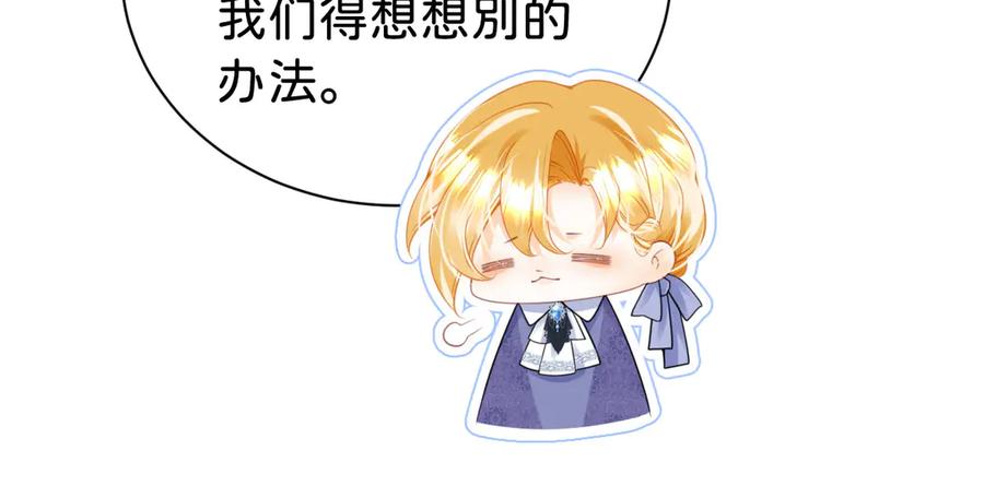 第225页