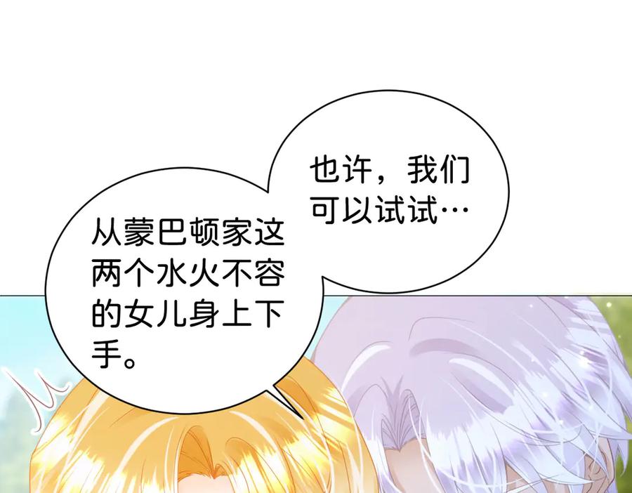 第227页