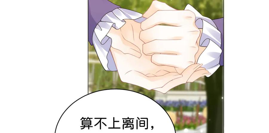 第233页