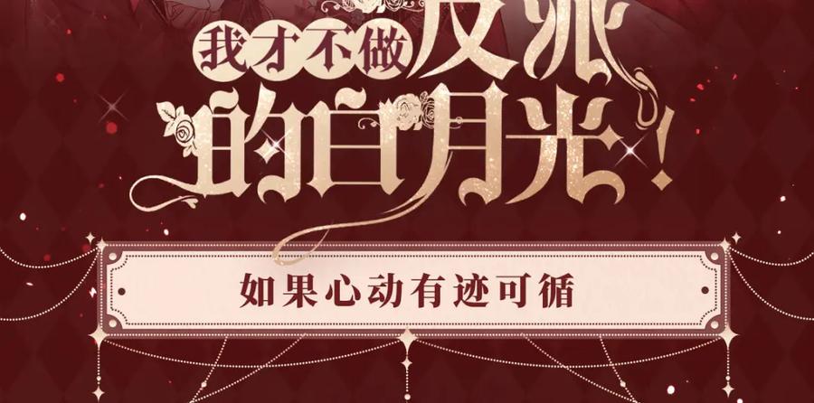 第211页