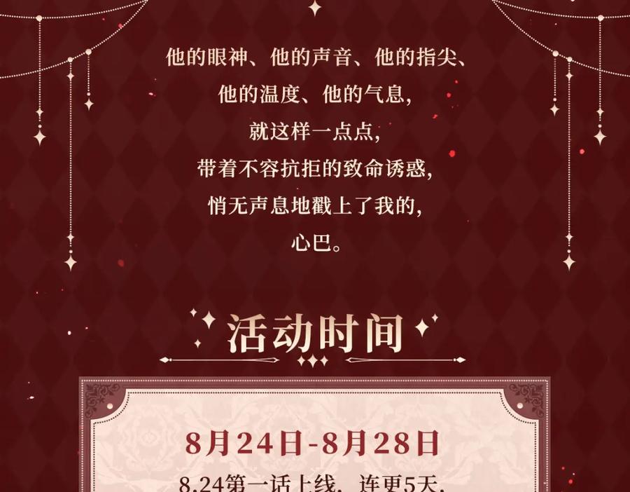 第212页
