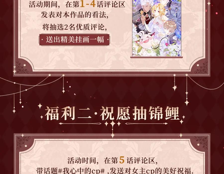 第214页