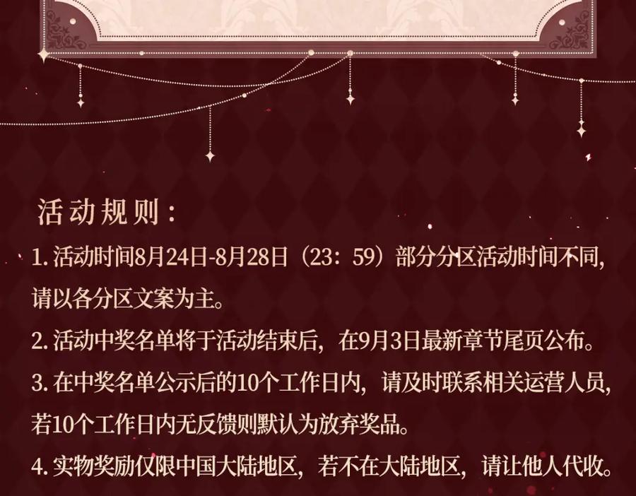 第218页