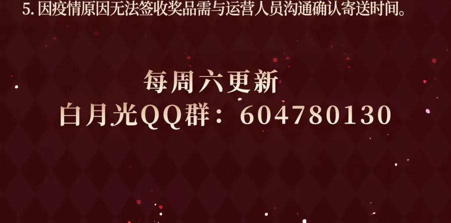 第219页
