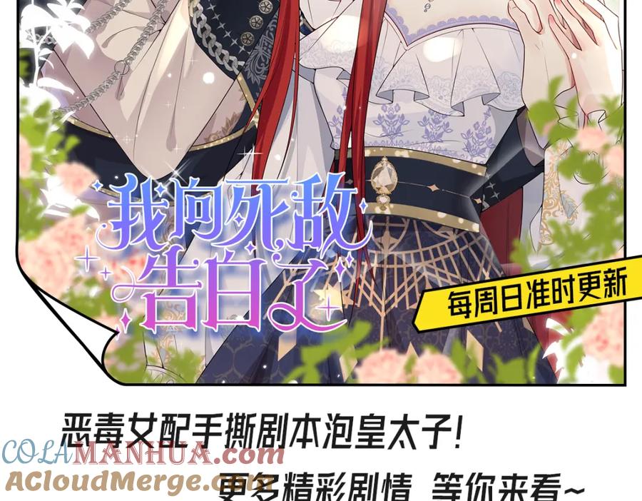 第221页