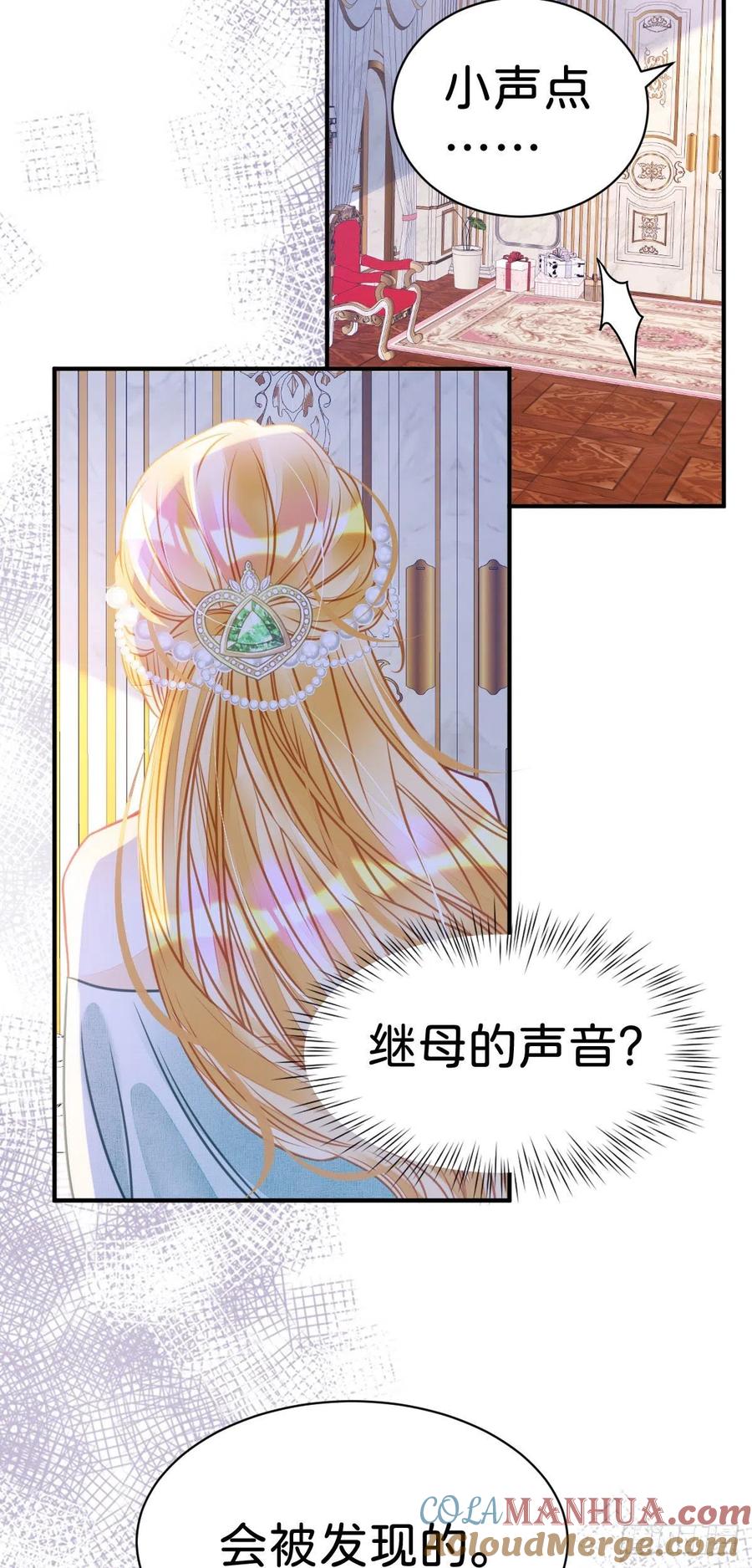第52页