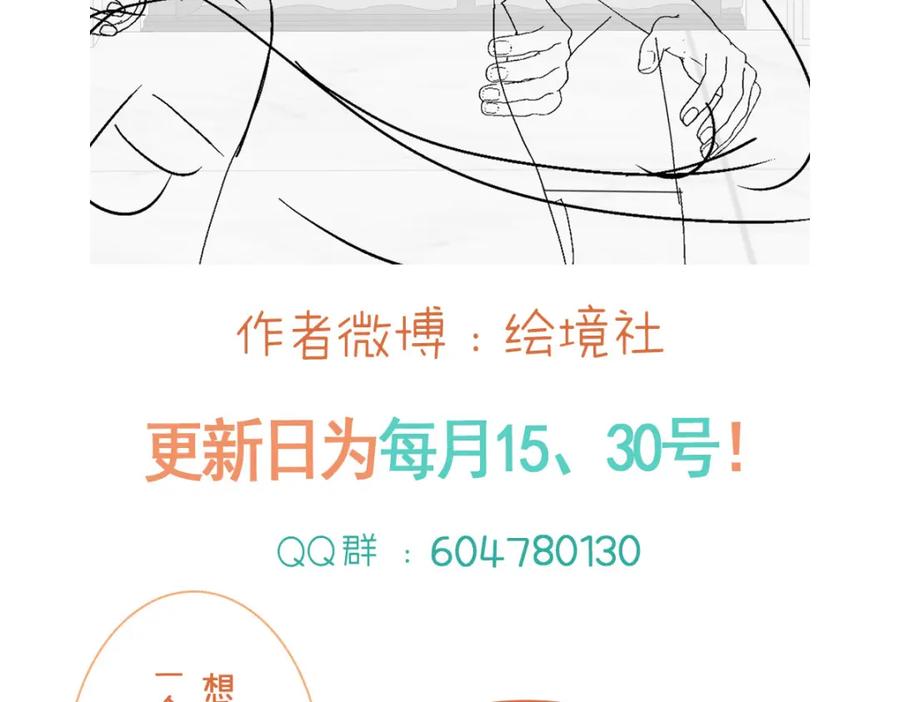 第211页