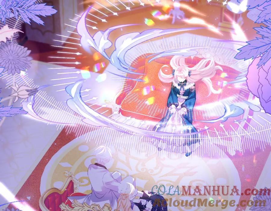 第207页