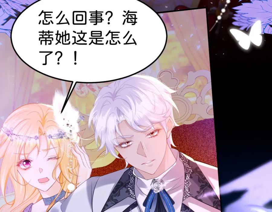 第211页