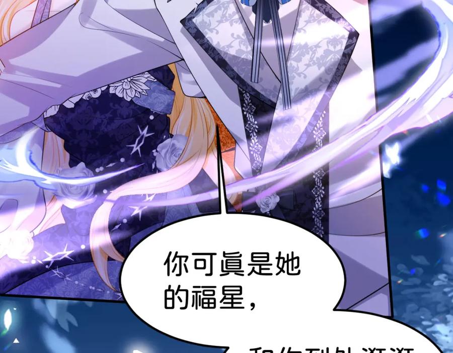 第213页