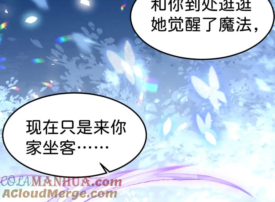 第215页