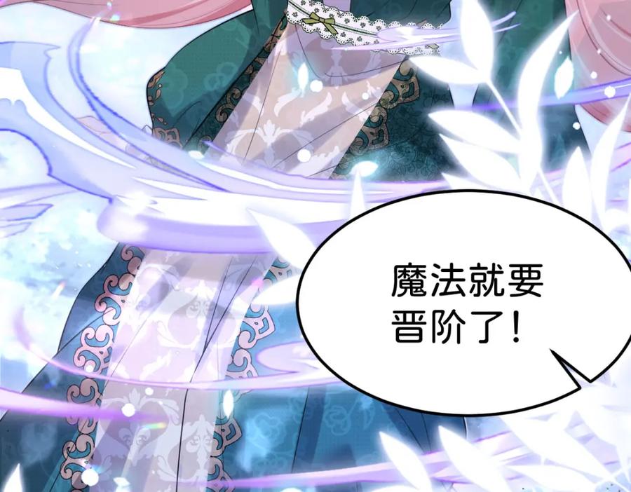 第219页