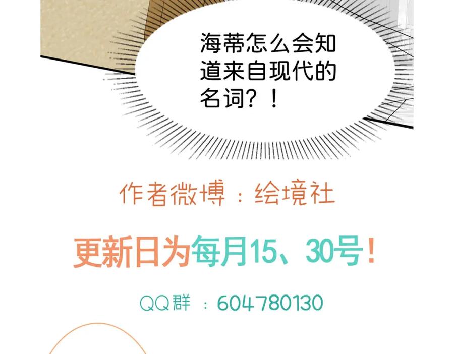 第229页