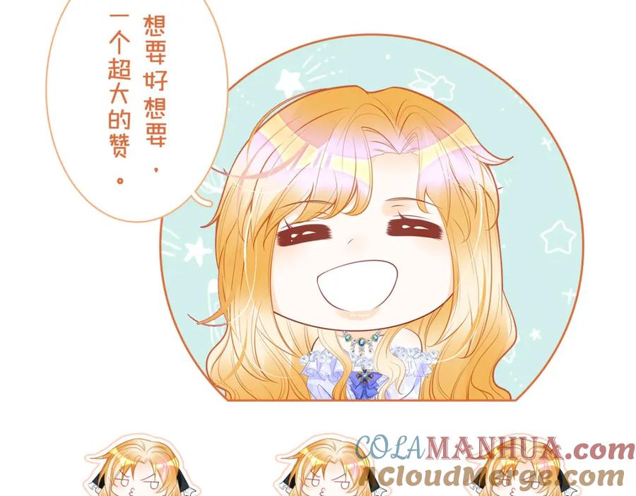 第231页