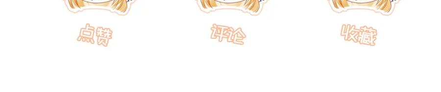 第233页