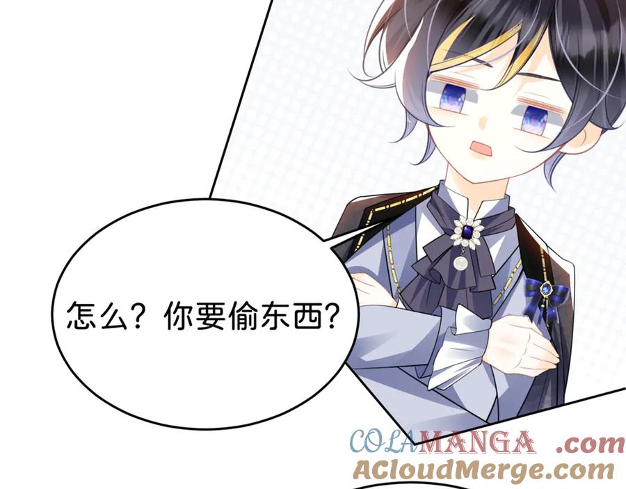 第121页