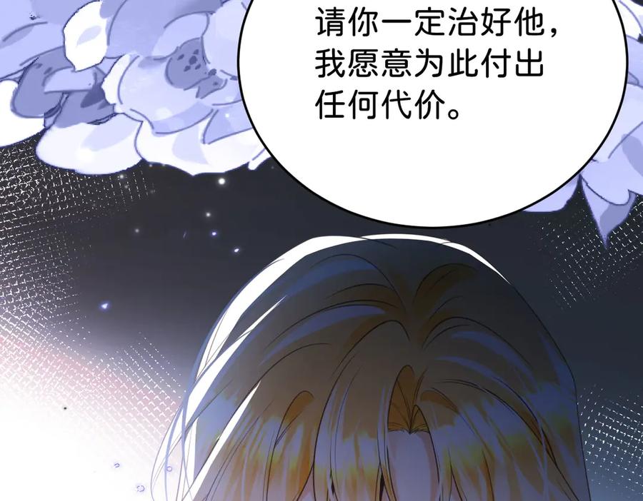 第212页