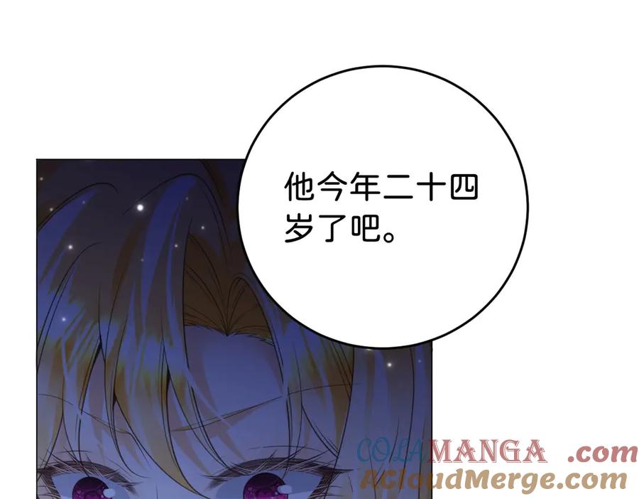 第192页
