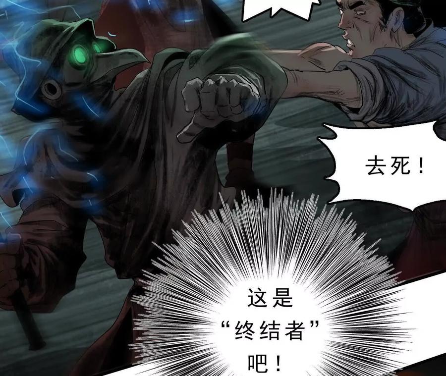 第100页