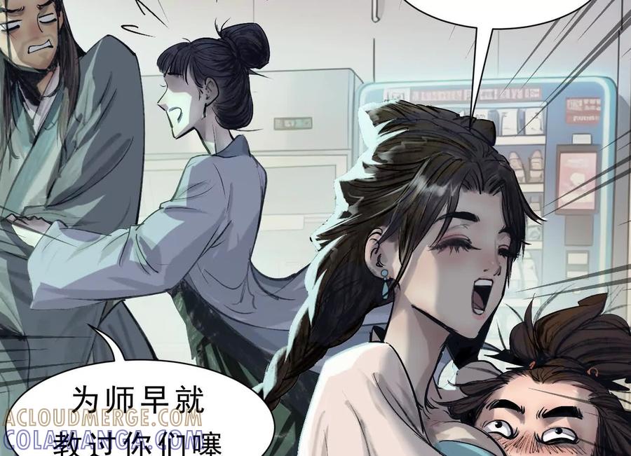 第129页